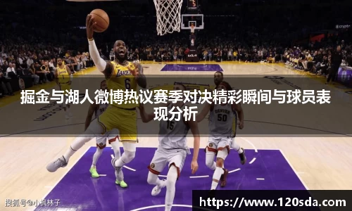 beats365亚洲版官网