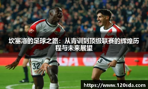 beats365亚洲版官网