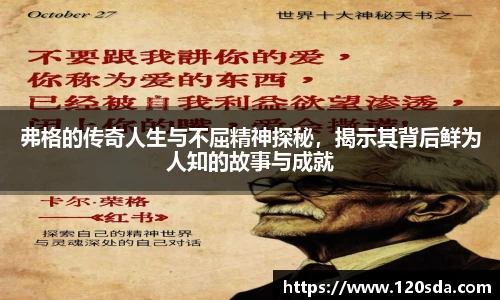 beats365亚洲版官网