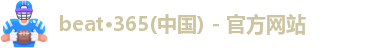 beats365